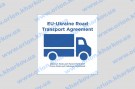 Наклейка EU-Ukraine road transport agreement