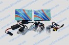  H7 ксенон 5000К 12v с блоками AC