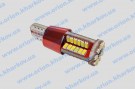 А 12-24B (б/ц) LED 48+9SMD Т10 W2.1X9.5d White Canbus