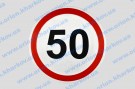 Знак 50