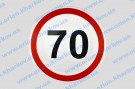 Знак 70